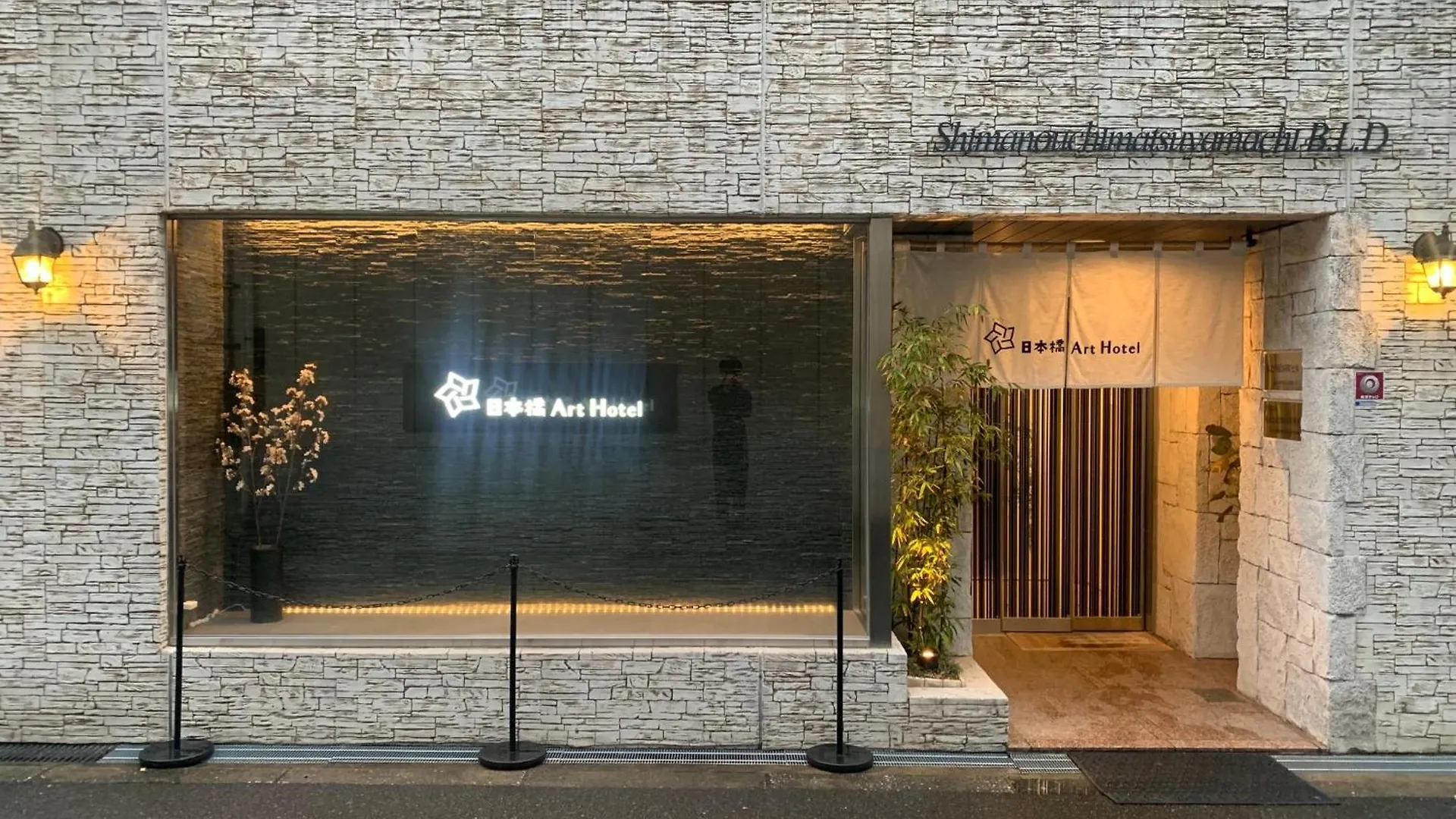 Apartmán Matsuyamachi Shimanouchi Building - Vacation Stay 9821 Ósaka