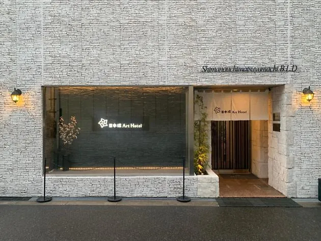 Matsuyamachi Shimanouchi Building - Vacation Stay 9821 Osaka 0*,