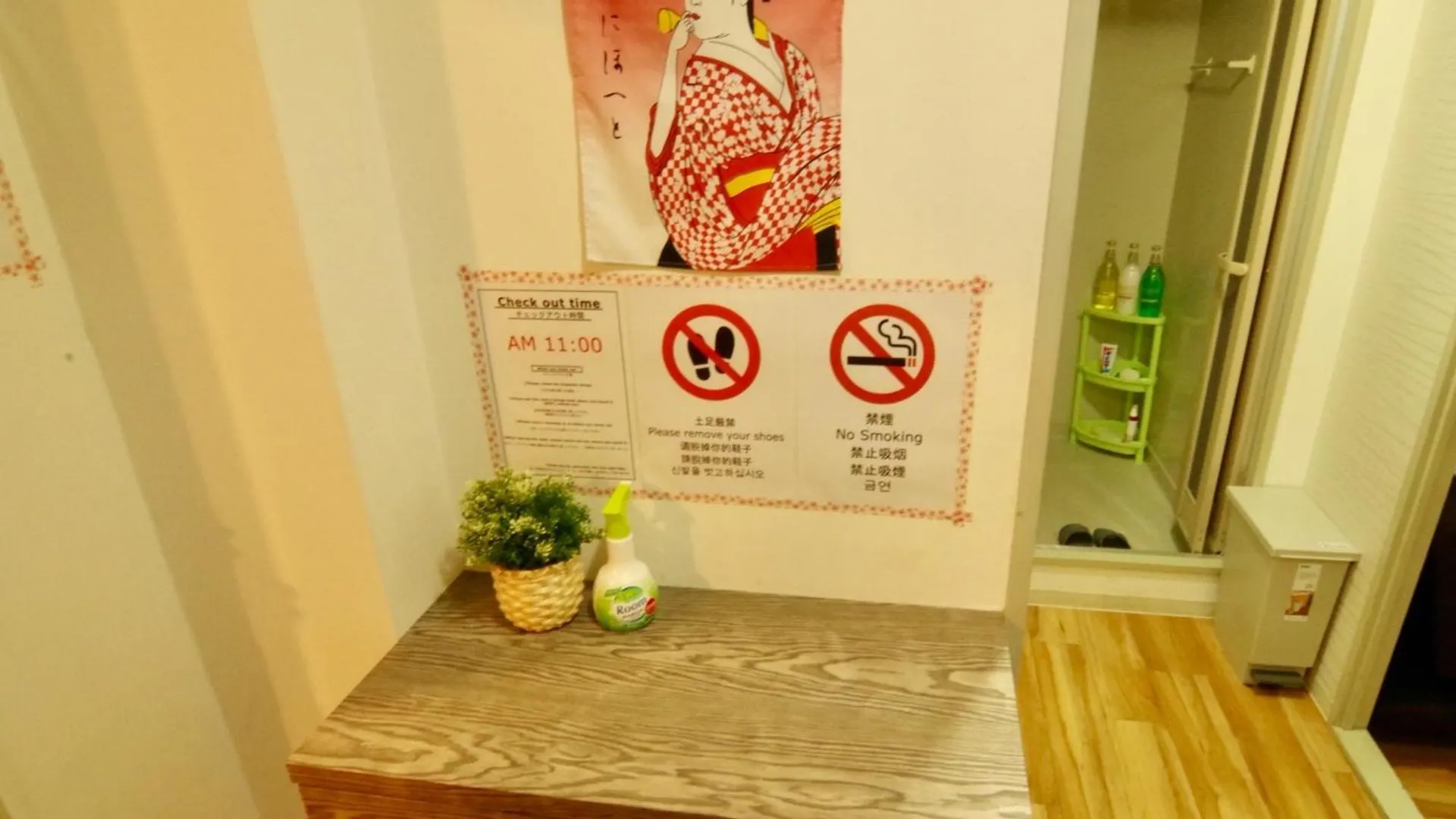 Matsuyamachi Shimanouchi Building - Vacation Stay 9821 Osaka 0*,  Japan